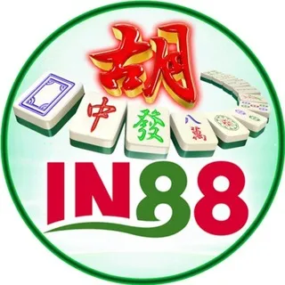 IN88 - Hiburan Musik Terbaik dalam Genggaman Anda